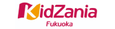 KidZania Fukuoka