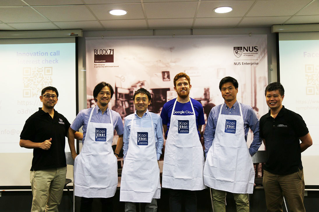 シンガポール国立大学とトークイベントを開催 日本郵船