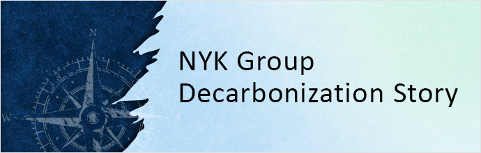 NYK Group Decarbonization Story