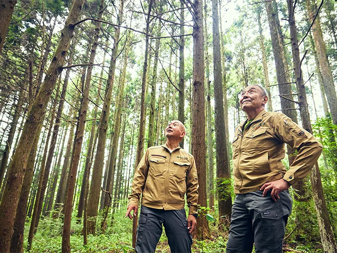 The future that "Yū no Mori" aims for