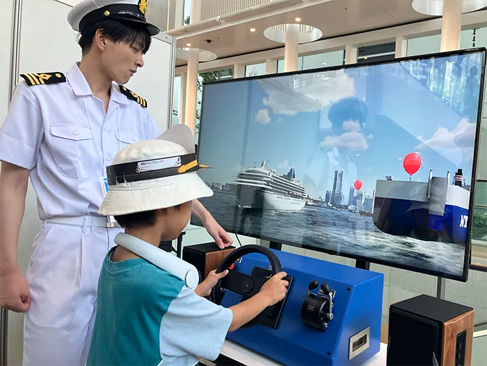 Ship Handling Simulator Experience
