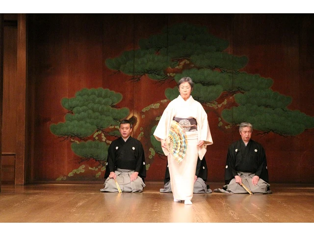 Scene from the Mitsubishi Group Noh Music Competition 