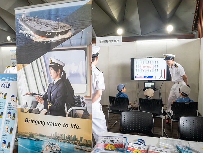 NYK booth: Ship handling simulator 