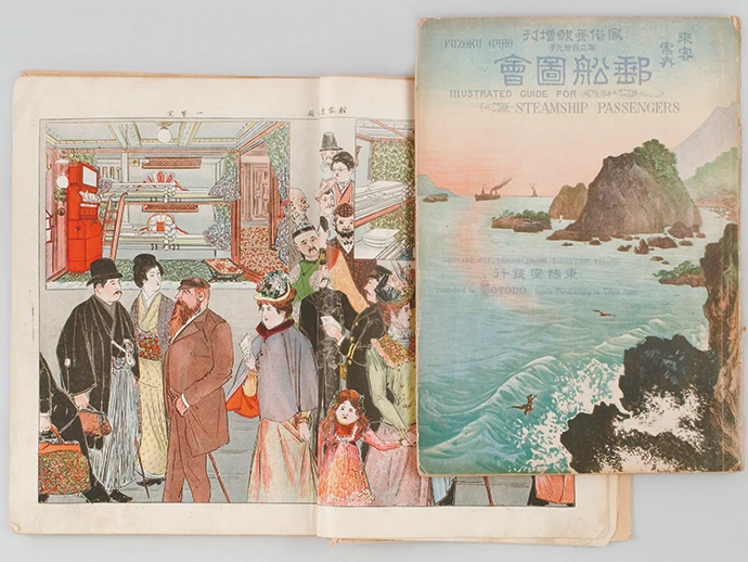 Passenger Guide “Yusen Zue”  Fuzoku Gaho Special Supplement No. 239  Published in 1901 (Meiji 34) by Toyodo  NYK Maritime Museum Collection 