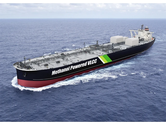 Concept Design of Next-Generation Eco-Friendly VLCC 