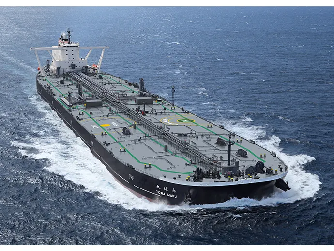 NYK’s Commitment to Reducing Environmental Impact Includes VLCCs 