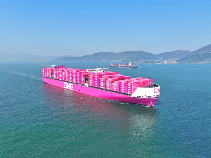 ONE has established a container transport network connecting over 120 countries 