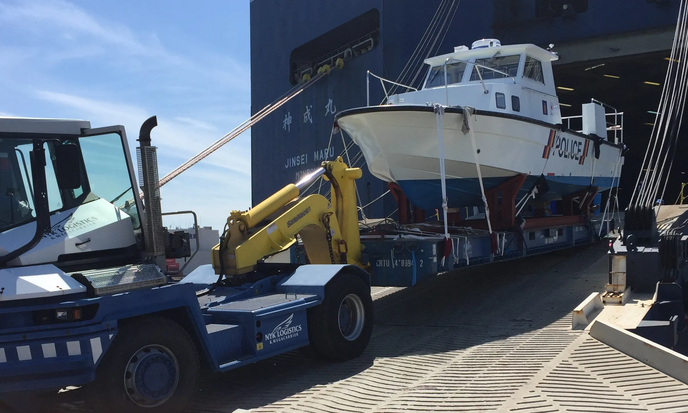 PCTCs transport a wide variety of cargo, not only cars and trucks