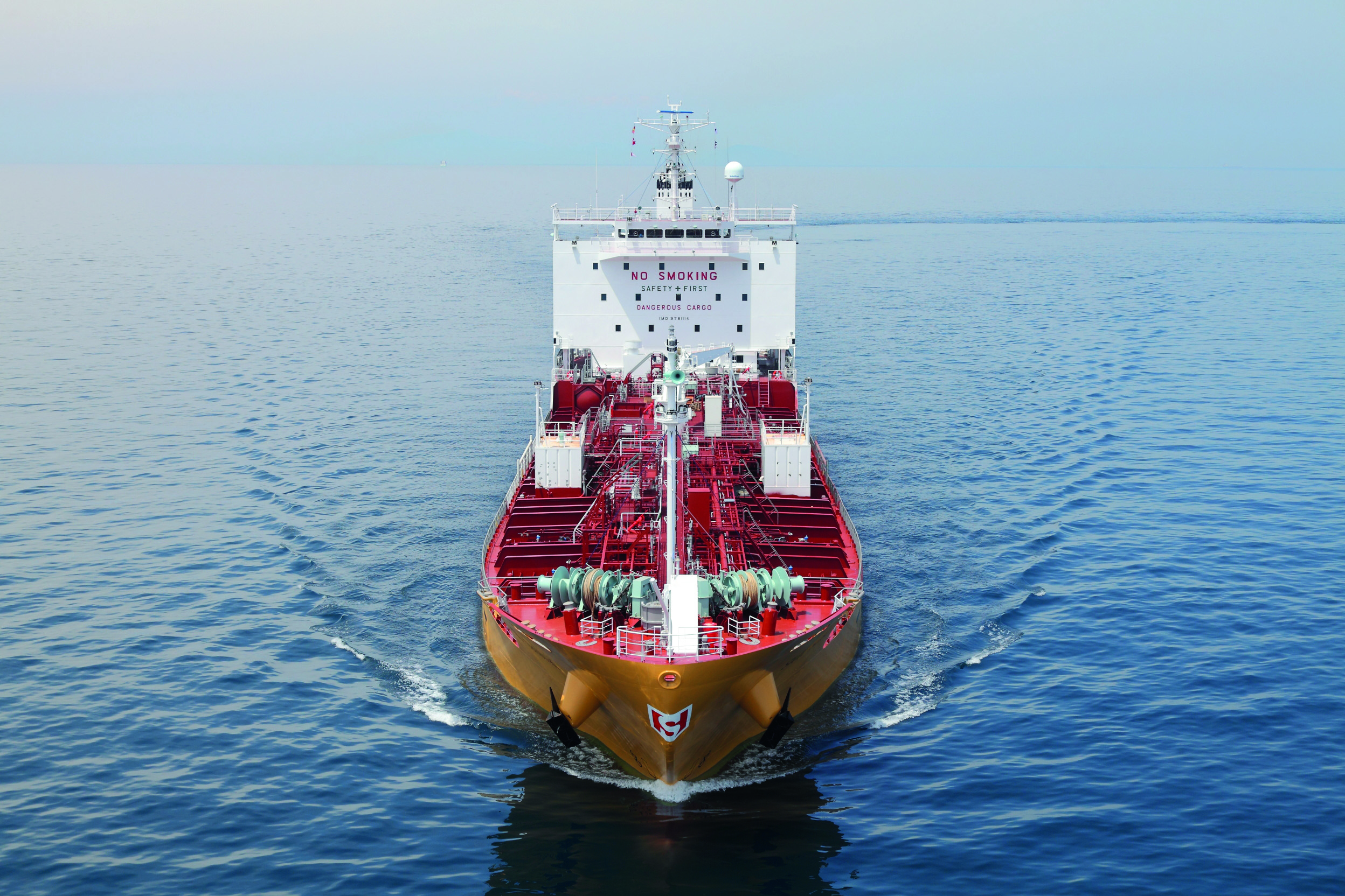 Chemical tanker Stolt Satsuki (approx. 12,000 DWT), owned by NYK Stolt Shipholding Pte. Ltd. and operating on intra-Asian routes