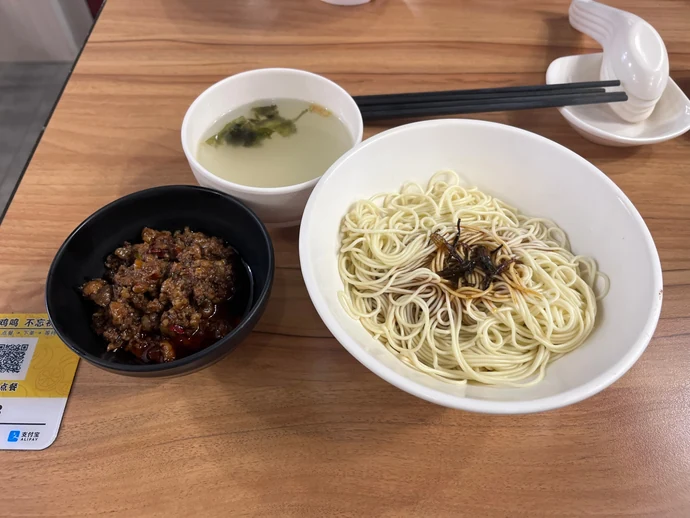 Mazesoba