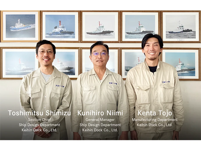 Keihin Dock Co., Ltd., a member of the NYK Group.