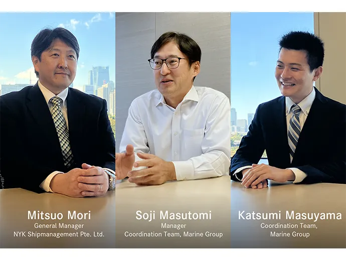 Marine Group Coordination Team / Secretariat of the NYK Maritime Education Technical Committee (N-MEC)