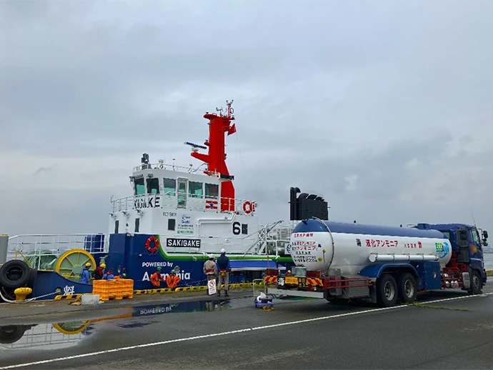 Ammonia-fueled tugboat “Sakigake” (A-Tug)