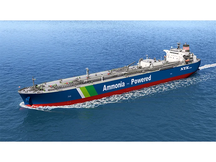 Ammonia-Fueled, Ammonia Gas Carrier (AFMGC) – concept image