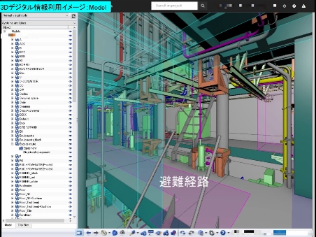 3D model of the vessel and ship's interior