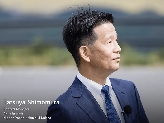 Shimomura, who was appointed as the first branch manager