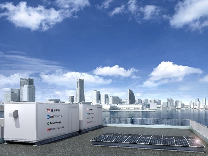 Image of Demonstration Center 