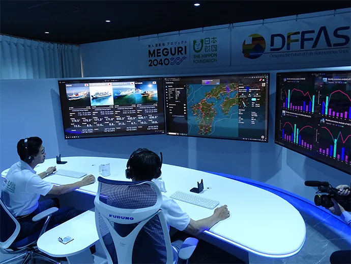 Land-Based Support Center (Permanent Type) for MEGURI2040 (Photo courtesy of Kaiji Press)