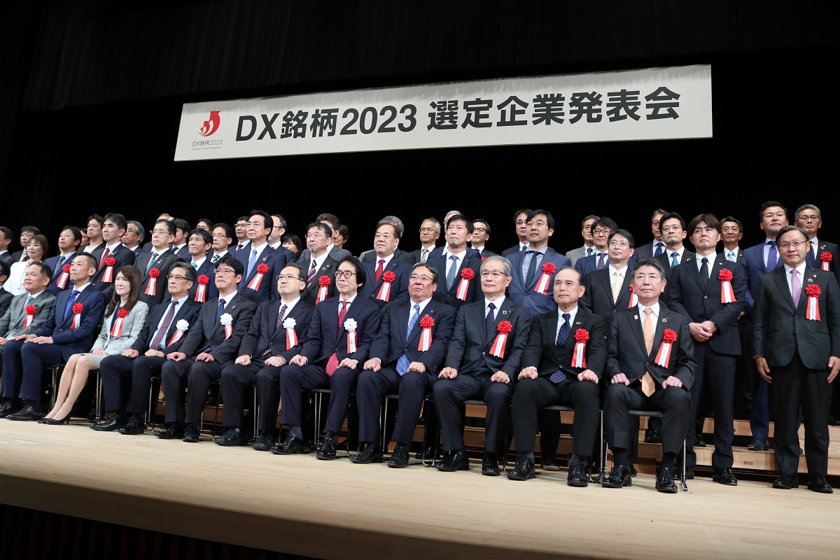 DXグランプリ 2023」に選定 | 日本郵船株式会社