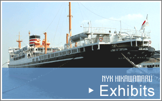 NYK HIKAWAMARU Exhibits