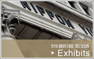 NYK MARITIME MUSEUM Exhibits