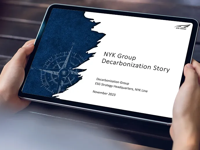 NYK Group Decarbonization Story 脱炭素ストーリー