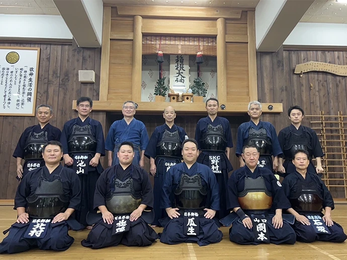 KENDO