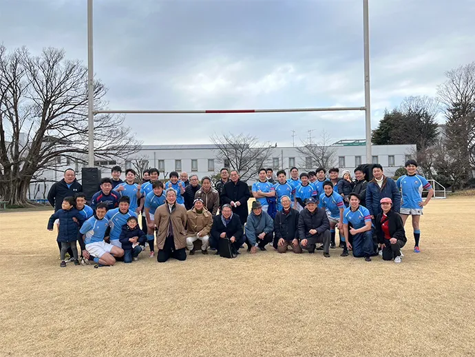 rugby