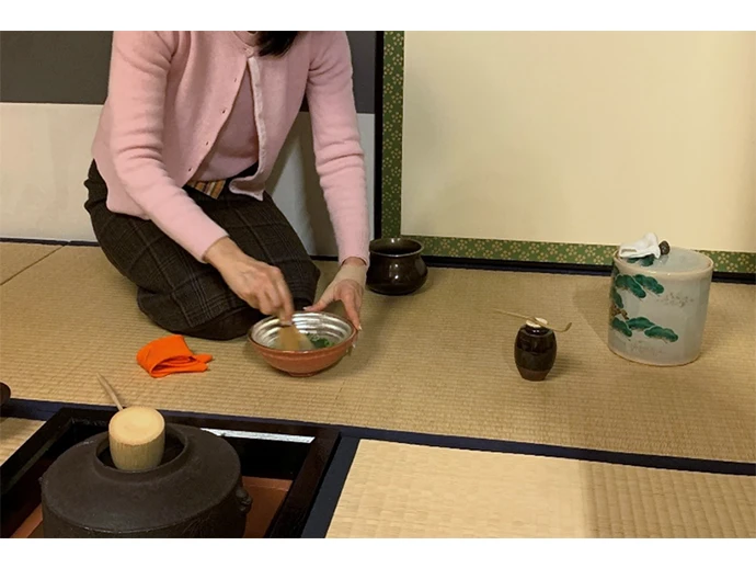 teaceremony