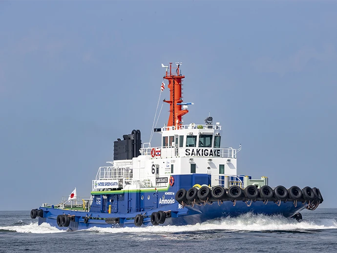 アンモニア燃料タグボート「魁」  アンモニア燃料タグボート｢魁｣が完成 https://www.nyk.com/news/2024/20240823_01.html