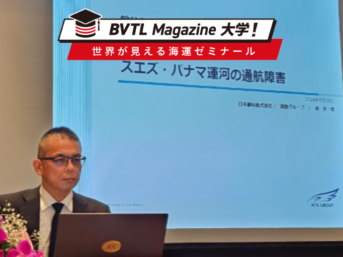 林さん講演