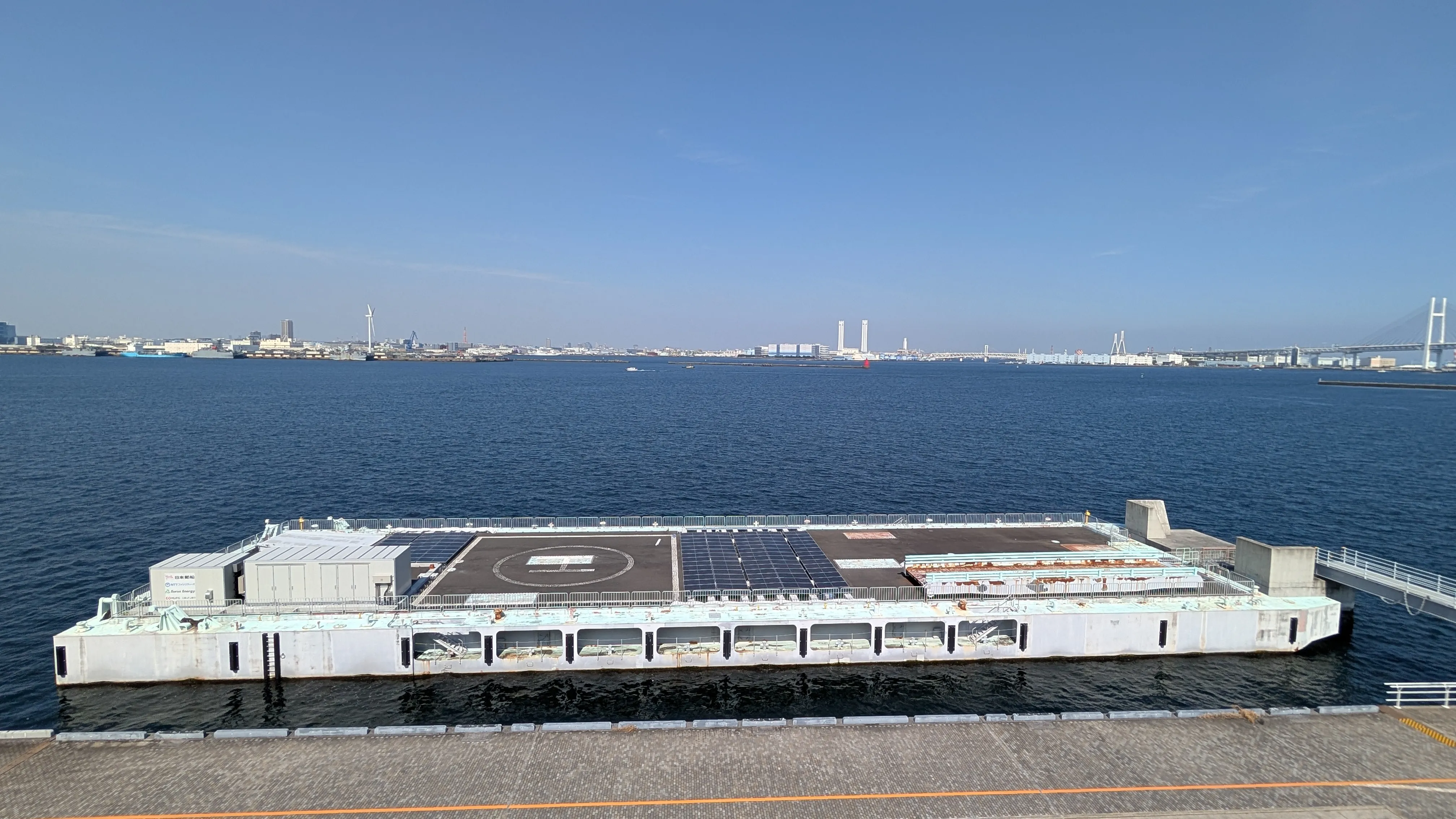 floating data center