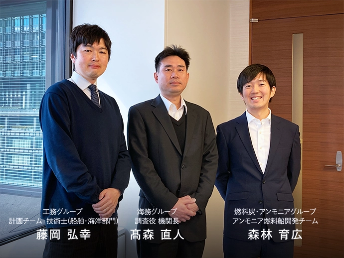 世界初に挑戦する日本郵船社員