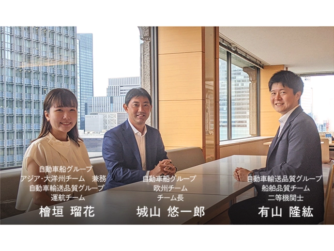 Shipping AID のメンバーたち