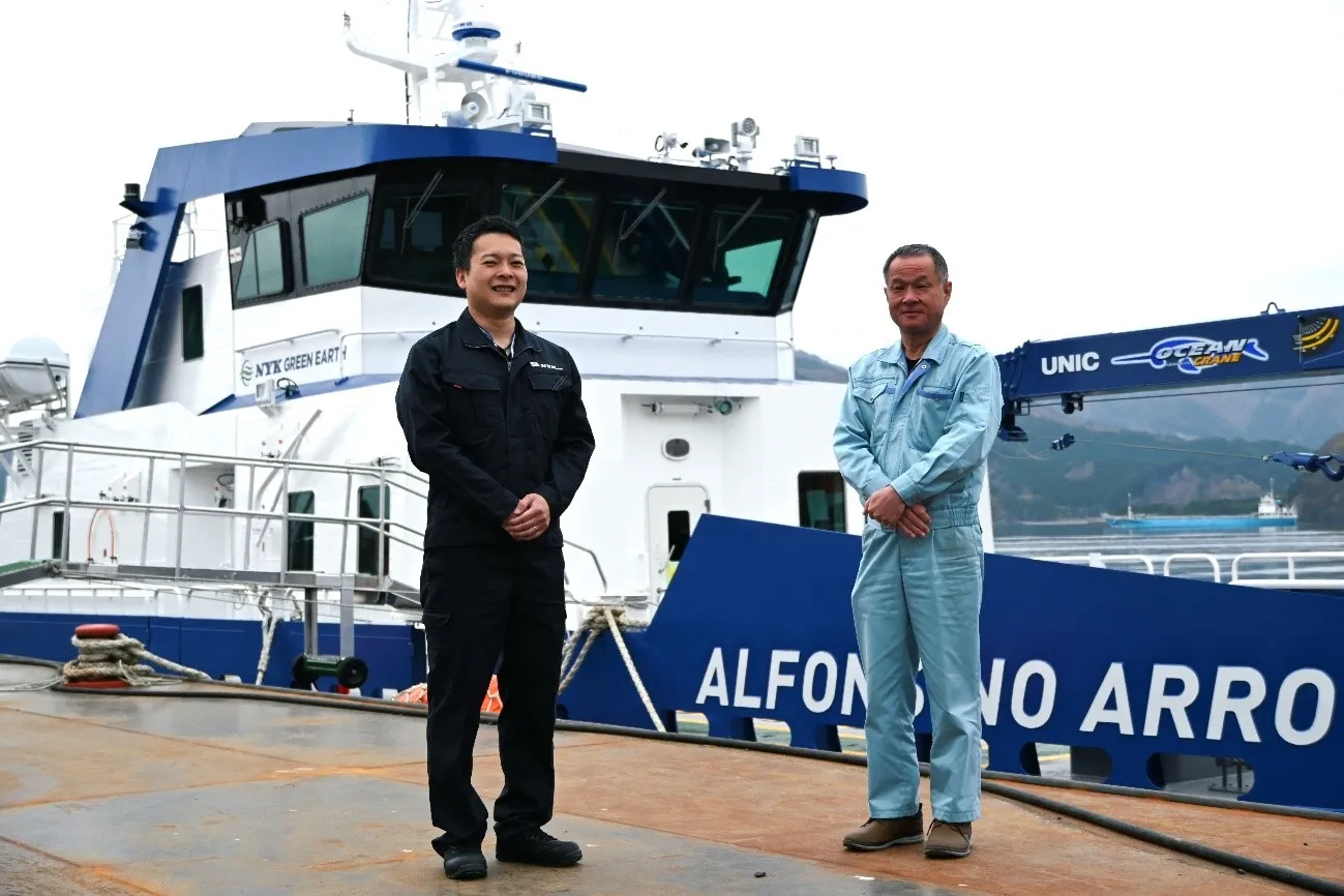 alfonsino_arrow