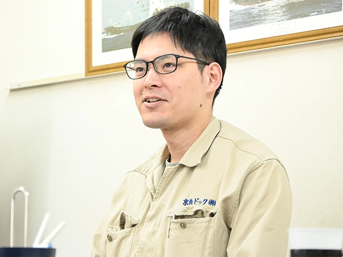 京浜ドック株式会社　追浜工場　設計部設計課　矢野太郎