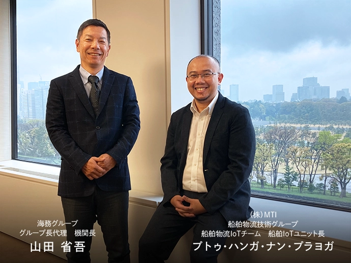 日本郵船海務グループビッグデータ活用チーム