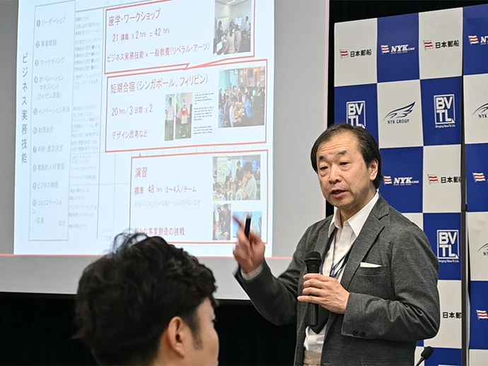 石澤直孝学長